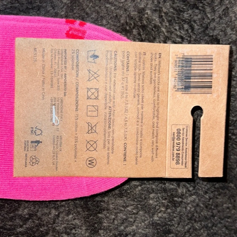 Melissa Ankle Socks‎